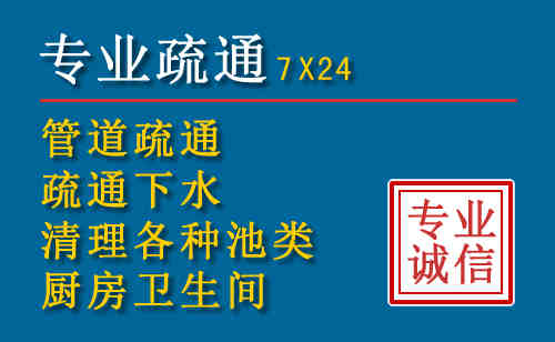 清河门搬家公司提示：夏季高温季节长途搬家的6大常识